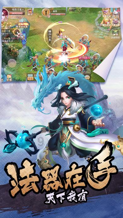 豆娃奥特曼
